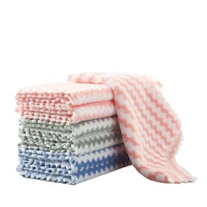 Light purple coral fleece dishcloth, bamboo fiber absorbent thickened cationic cleaning cloth, kitchen lazy cloth