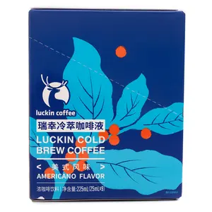 LUCKIN Americano Cold Brew Coffee Liquid 25ml*9 225 ml