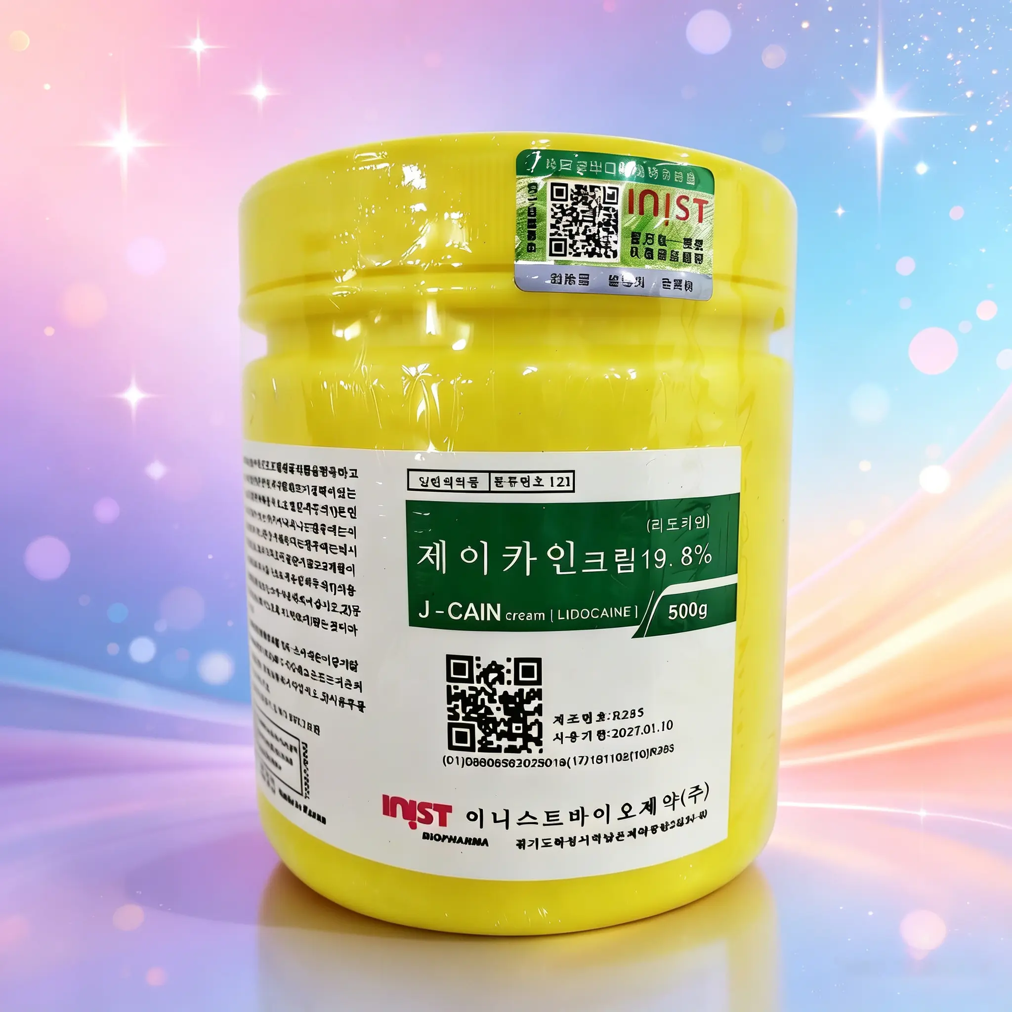 Korean Import 500g Advanced Skin Numbing Cream - 19.8% Mild Local Tattoo Anesthesia Cream for Professionals, Suitable for All Skin Types