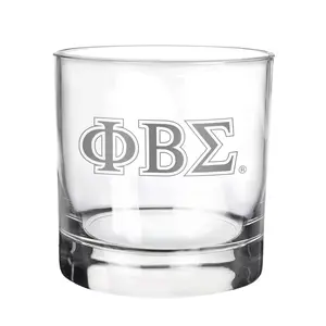 BBGreek Phi Beta Sigma - Set of Two 11 oz Drinking Glasses - Official Vendor