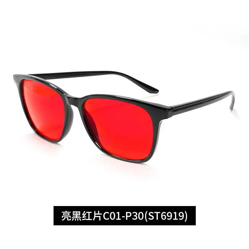 Bright black and red film anti blue ligh