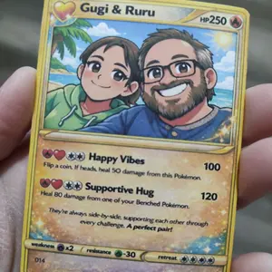 Custom Trading Card (1)