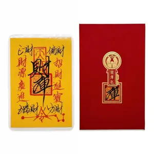 【YangYang】Taoist Lucky Amulet | Chinese Traditional Wealth Charm Pendant