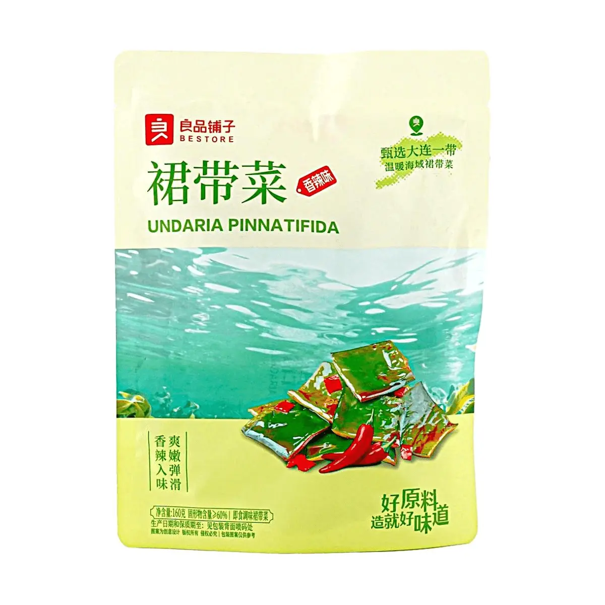 BESTORE Seaweed Snacks Spicy Flavor - Crispy Korean Gim Roasted Seaweed Strips, 160g