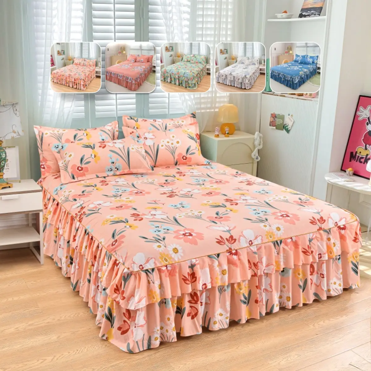 2/3pcs High-Quality Floral Bed Skirt Fitted Sheet Set, Romantic Girly Style, Conceals Under-Bed Space, Includes Pillowcases, 30cm Bed Skirt Drop, Elastic Secure Fit, Ideal for Bedroom & Apartment Use, Flower Printed Bedding