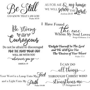7 Pcs Bible Verse Wall Stickers Inspirational Quote Wall Decals Religious Motivational Scripture Sticker Peel and Stick Bathroom Walls Art for Living Room Office Bedroom