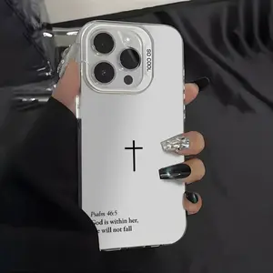 ​​For iPhone 17/16/15/14/13/12/11 Pro Max/Pro/Plus/Air - Scripture Cross Phone Case with Inspirational Verse​​ Aesthetic Durable Protective