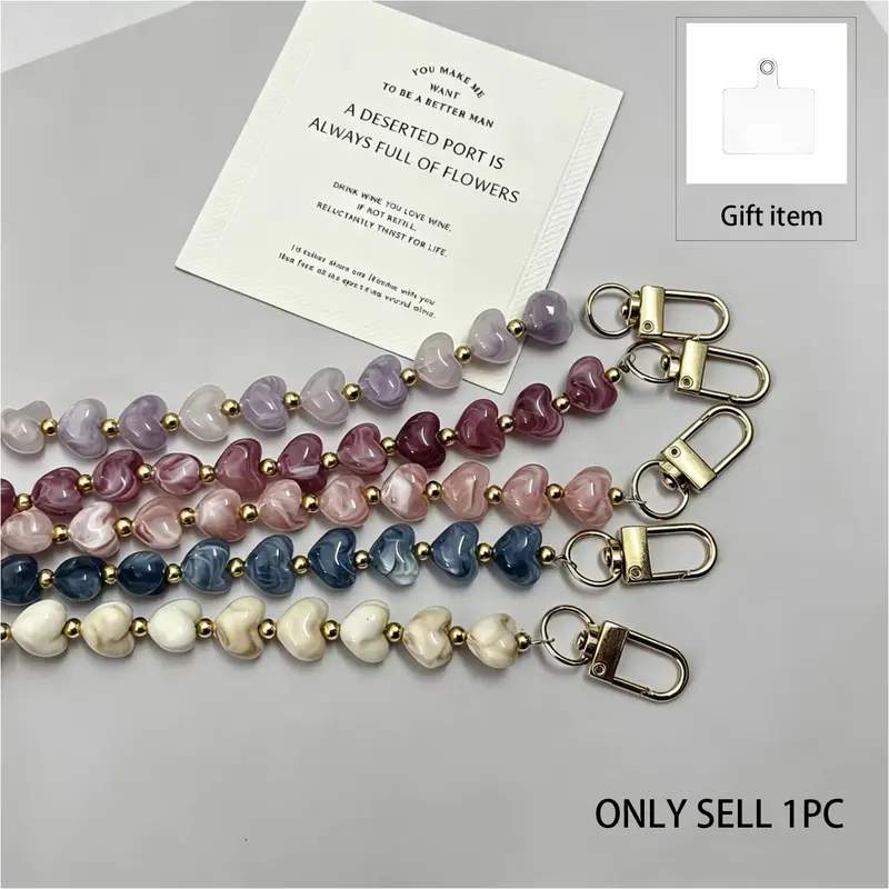 Fashion Colorful Creative Stone Heart Phone Chain, Valentine's Day Gift, Handmade Acrylic Bead Phone Charm, Bag Strap, Phone Lanyard, Phone Accessories Charm