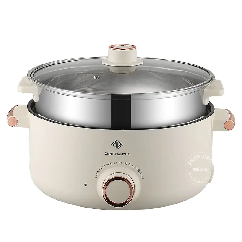 Multifunctional All-in-One Electric Cooker, 3-4 Person Non-stick Portable Hot Pot and Frying Pan for Dorm Use