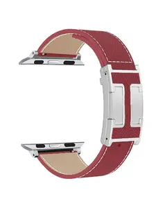 Women Magnetic Leather Watch Band, Smartwatch Buckle Design, Elegant Style, Adjustable Length 165-215mm, Perfect Gift for Her