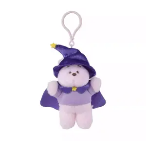 MINISO Disney Prank Series Hooded Plush Keychain - Winnie the Pooh / Stitch Holiday Halloween Gift for Kids Friends