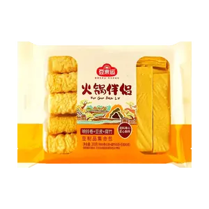 DOULAIYUN Hot Pot Combo Pack - 200g Assorted Tofu Skin, Fried Tofu Sticks & Bean Curd Rolls - Premium Flavor, No Oily Aftertaste - Perfect for Shabu Shabu & Hot Pot Meals