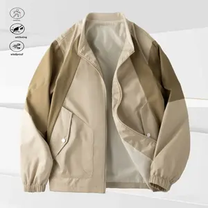 A beige and white striped men's stand collar zip up jacket, suitable for wearing during the autumn chill. The casual and stylish design features various shades of khaki, creating a natural and harmonious look. The stand collar adds a neat and trendy touch