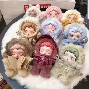Popmatr Sp Second Generation Glow Woven Series Plush Doll Trendy Cute Keychain, High Quality Blind Box Collectible, Random Delivery for Unique Surprise