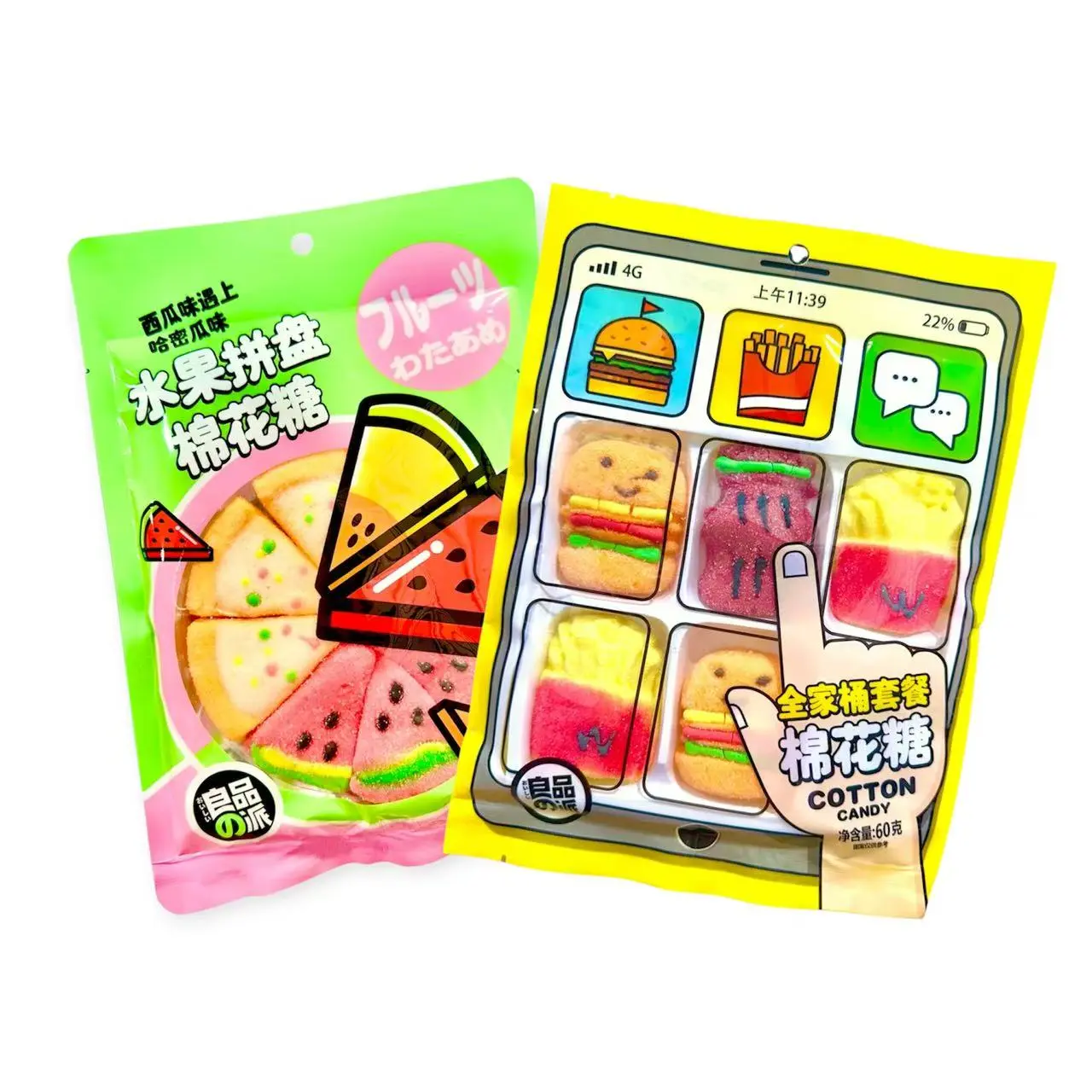 Liangpinpai Fruit Flavored Marshmallows