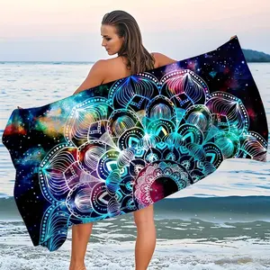 Kapibara Milk Tea Print Ultra-Fine Fiber Quick-Dry Beach Towel, Absorbent Fast-Drying Lint-Free Bath Sheet, Portable Vacation Towel