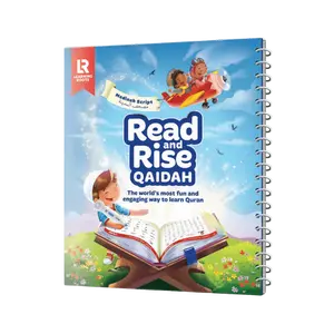 Read And Rise Qaidah ,The Fun, Fast And Firm way To Fluent Quran Recitation