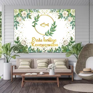 2D Flat Banner 1pc,  Elegant First Communion Banner - Soft , Green Floral Design with Golden Fish Symbol, Ideal for Photography & Outdoor Celebrations, First Communion Decoration, First Communion Decor, Religious Celebration Supplies