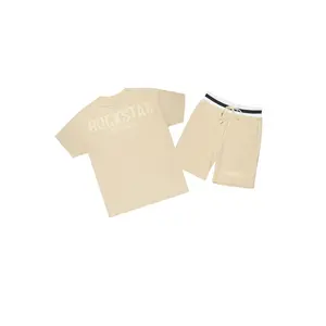 Sana Beige/Beige Short Set