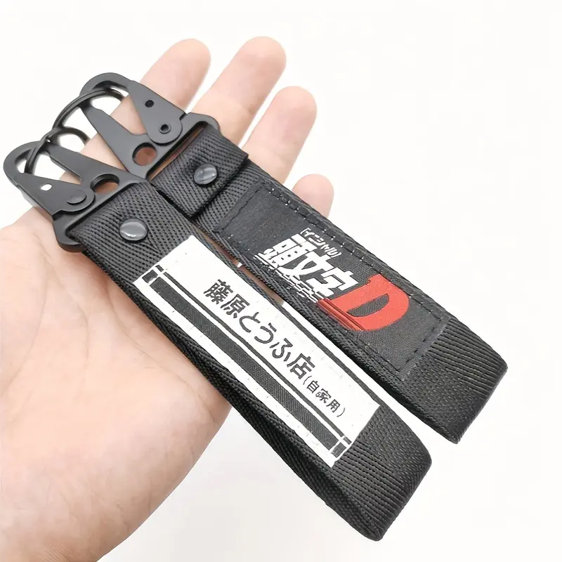 JDM Keyring Tags Initial D Fujiwara Tofu Shop Nylon Key Tags Keychain Auto Key Steel Spring Clip Lanyard Motorcycle Accessories