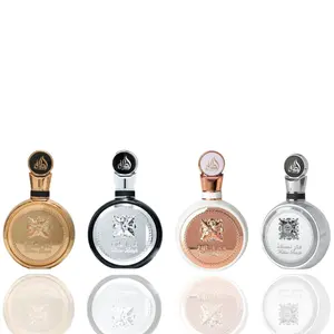 fakhar lattafa men + fakhar lattafa  women + Fakhar lattafa plantin + Fakhar Lattafa Extrait -- 4 piece bundle