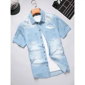 2025 summer new men's short sleeves, denim short sleeves, fashionable retro ripped men's short sleeve tops,Men Ripped Denim Shirt Without Tee Casual Fabric Menswear Hem Viscose Cotton