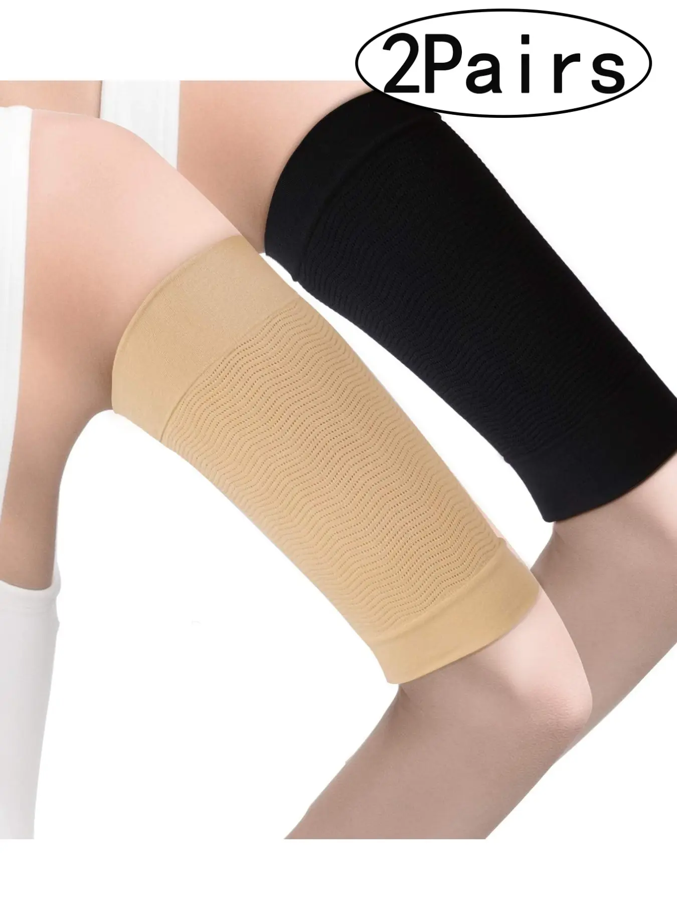 2 Pairs Unisex Arm Sleeves, Half-Arm Sports Sleeves, Plain Design Sporty Style for All Seasons, Upper Arm Sleeve