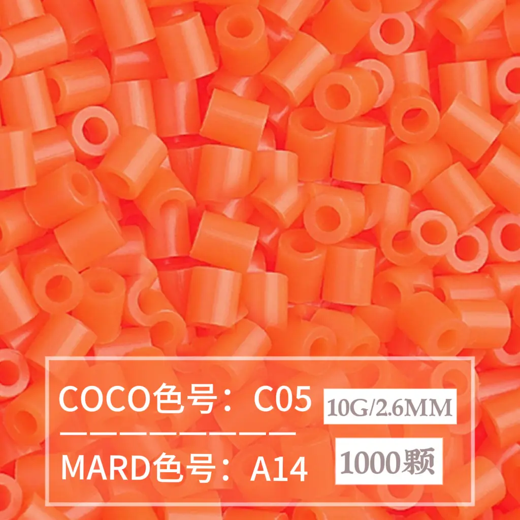 [A14]1000 pieces in bag/2.6mm beads