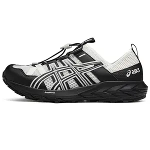 ASICS Gel-Sonoma Synthetic Leather TR Comfortable Versatile Cushioned Durable Low-Top Casual Shoes for Men and Women