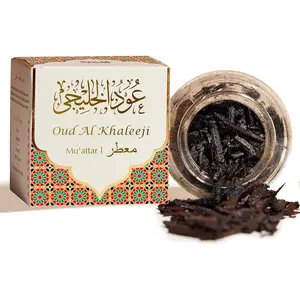 Oud Al Khaleeji Muattar Bakhoor by Dukhni | 1 Jar X 40 Grams | Arabic Bakhoor Incense | Aromatic Wood Chips | Deep Oud Blend | Perfect for Prayer Time | Ramadan & Eid Gifts Dukhni