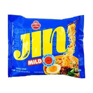 OTTOGI JIN Ramen Spicy 4-Pack | Korean Instant Noodles 120g | Authentic Korean Snack