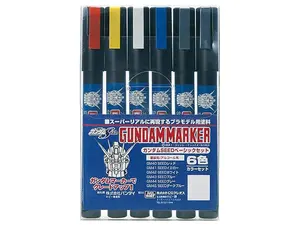 Gundam Marker Set - Gundam SEED 6 Color Set