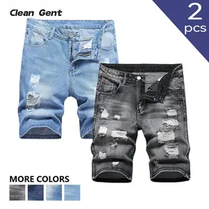 Clean Gent 2-pack: men’s slim-fit non-stretch denim shorts and men’s ripped skinny denim shorts. Classic design, breathable sweat-wicking cotton fabric, versatile for everyday wear, machine washable.