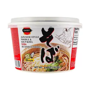 J-BASKET Japanese Soba Noodles - 1-Minute Instant Udon Soup Ramen, Classic Japanese Style, Office Snack, 193g