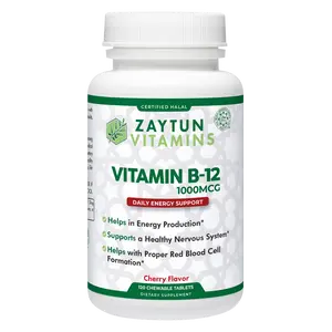 Halal Vitamin B-12 Chewable Tablets