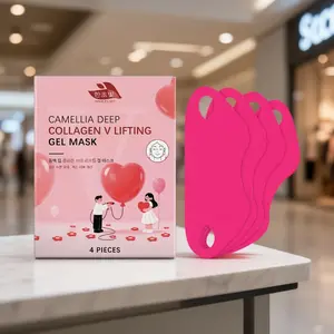Hydrating Collagen Blend Facial Sheet Mask (1 Box, 4 Pcs) - Moisturizing Daily Care Mask with 3-Year Shelf Life, Deep Hydration, Skin Repair, Smooth Dry Dull Complexion, Plump Radiant Glowy Glass Skin