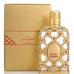 Luxury Gold Unisex EDP Spray 80ml 2.7oz, Fruity Amber Arabic Perfume with Pineapple & Vanilla, Beast Mode Long Lasting Scent, Perfumes Para Mujeres y Hombres, Perfume Para Hombres, Versatile unisex scent for daily use & gifting