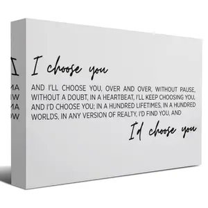 I Choose You Poster Print, I'd Choose You,  Anniversary, Cute Valentine's Day Home Decor