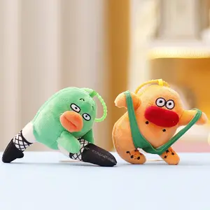 Funny and quirky plush toy, adorable crazy character, bag pendant, keychain, doll machine figurine mini large