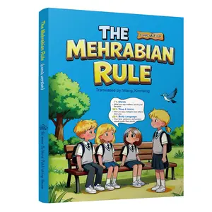 【FY Books】Mehrabian’s Rule (Comic Version): Teaching Children Emotional Communication, Expressing Emotions Correctly, and Early Logical Thinking