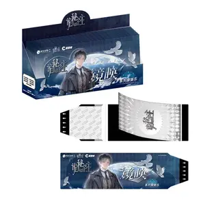 【New】Offical Lord of mysteries Collectioble Peeling Redemption Cards(3cards+1redeem/pack)