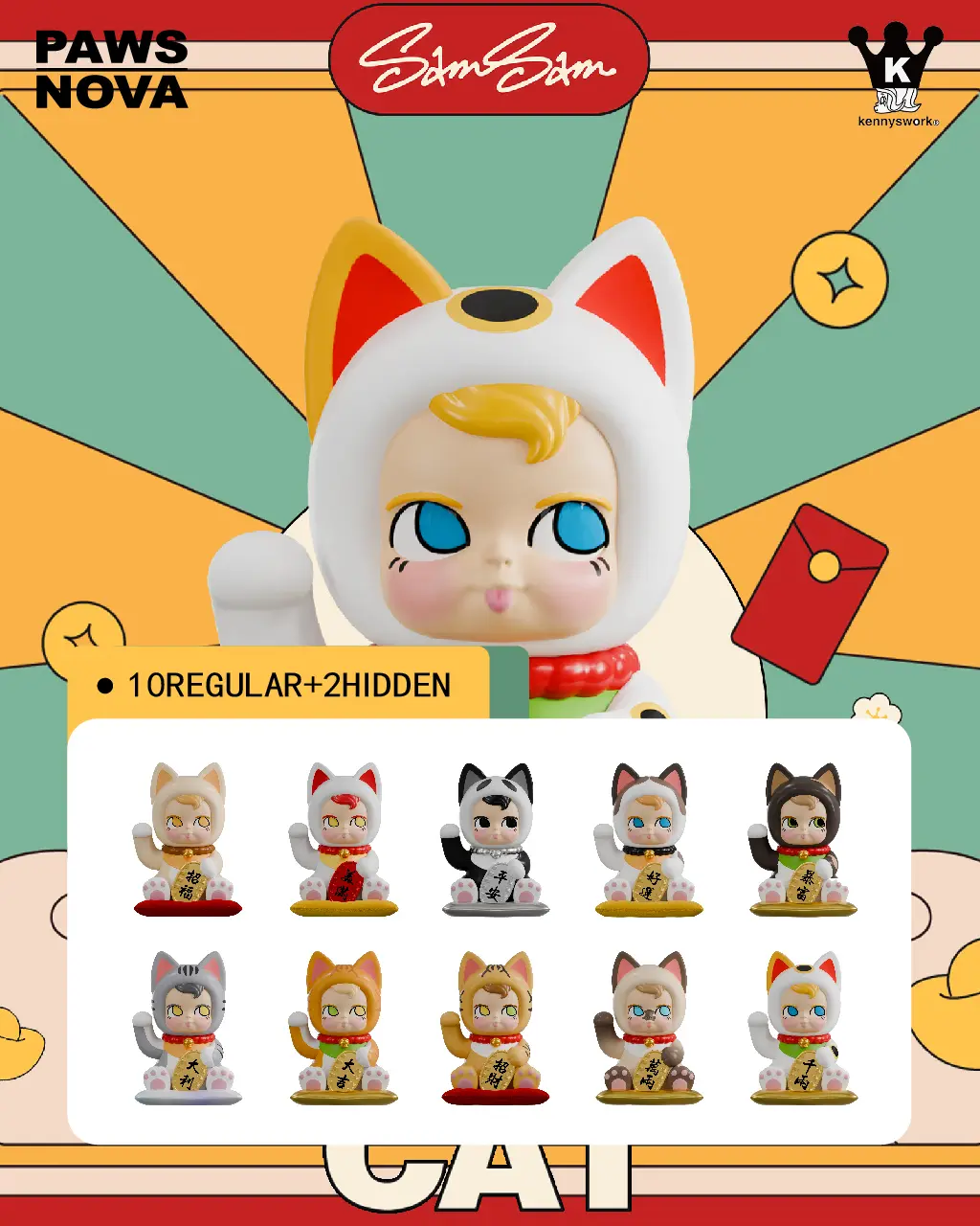 PAWSNOVA SAM SAM Fortune Cat 2.0 Blind Box Toy,Collectible Figures for Home Decor or Gift