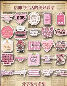 Christian Jesus Graffiti Stickers 50PCS - Pink Bible Verse Waterproof Decals for Handbooks, Cups, Notebooks & Luggage