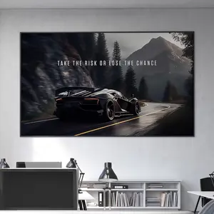 Take The Risk Or Lose The Chance, Lamborghini Wall Art, Motivational For Office Decor Super Car Wall Art Gifts For Entrepreneur Sign