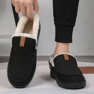 Men's winter velvet home slippers, classic suture upper with soft white plush inner, non-slip and wear-resistant outsole sole, warm and simple home atmosphere, is a significant other in the autumn and winter study bedroom comfort.