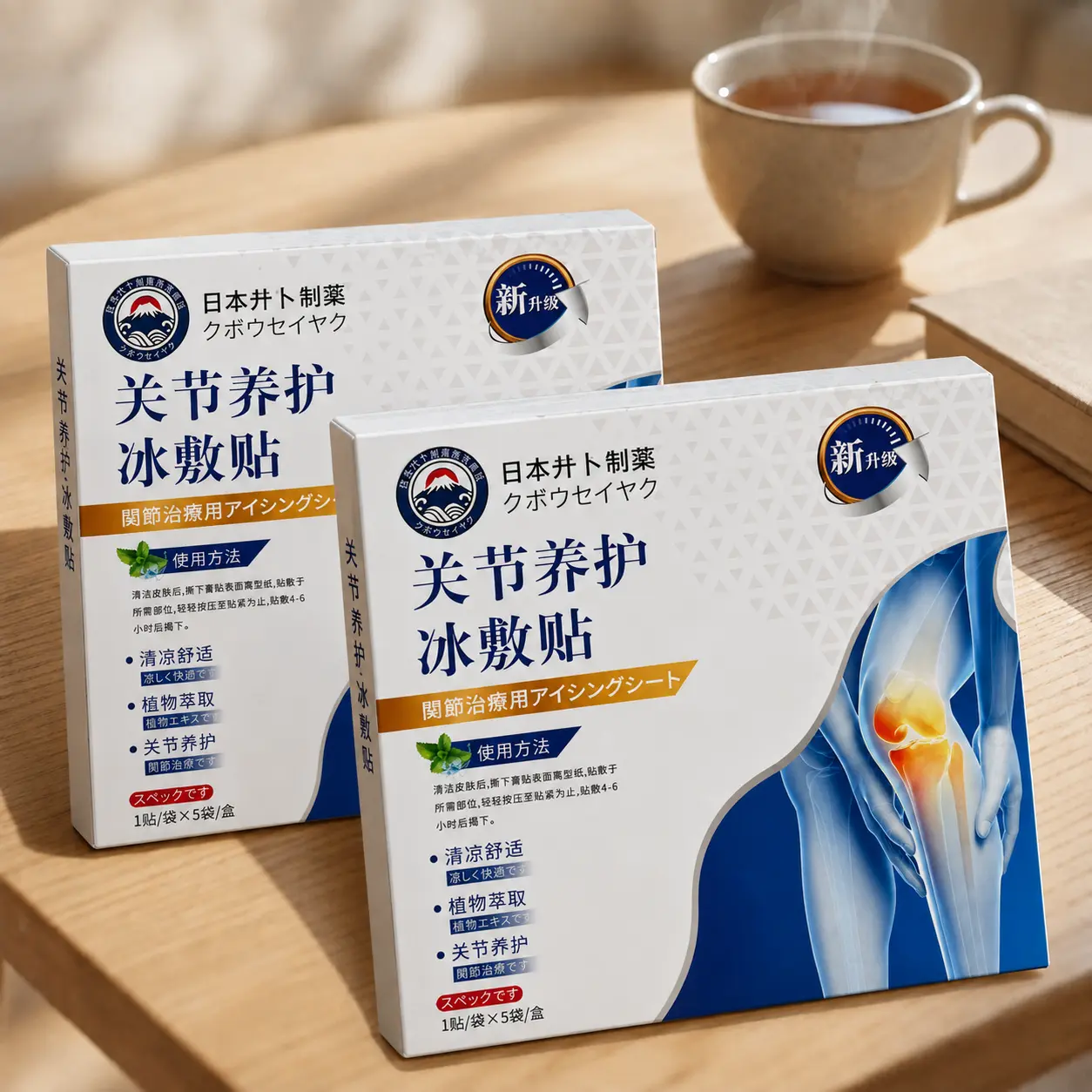 [Buy one get one free] Pure natural plant ice compress -3D cooling gel to enhance 360 ° compression experience - reusable support to relieve knee pain, reduce swelling, and accelerate recovery