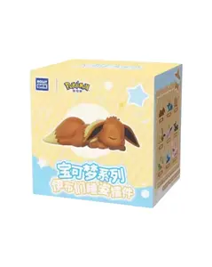 Pokémon: Sweet Dreams Sleeping Eeveelution Assorted Figurines (Styles Vary)