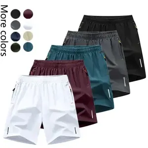 Men's 5-Pack Quick-Dry Athletic Shorts Fashionable Versatile Outdoor Casual Shorts#SummerVibes