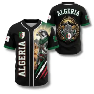 Algeria Baseball Jersey Shirt – Algerian Flag Button Up, Eagle Fan Gift, Patriotic Sports Apparel