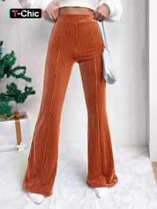 women's plain high waist flare leg pants, fitted comfy bell bottom trousers for daily wear, ladies going out bottoms for all seasons, pants for women, going out bottoms, casual fashion pants